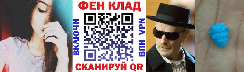 Амфетамин VHQ  Купить  Уяр 