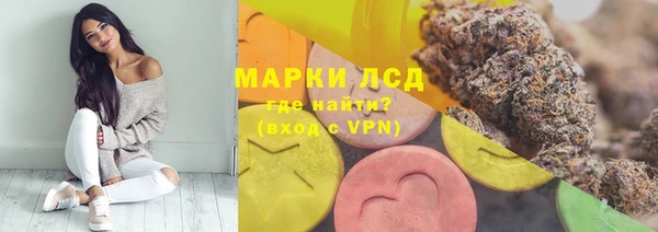 тгк Елабуга