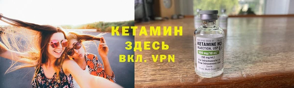 тгк Елабуга