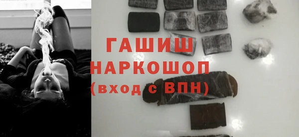 тгк Елабуга