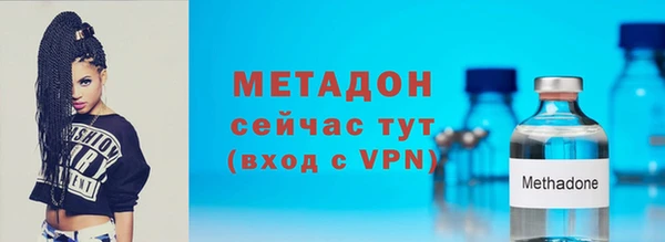 тгк Елабуга
