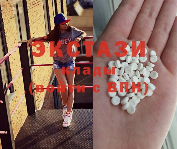 тгк Елабуга