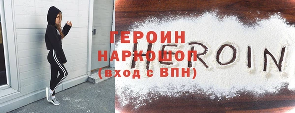 тгк Елабуга