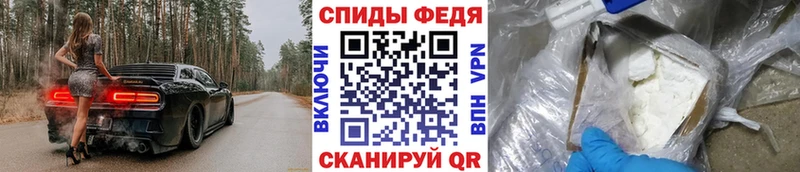 Купить  Уяр  Первитин пудра 