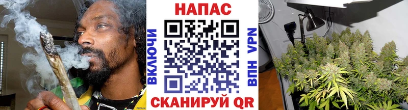Купить где  Уяр  Бошки марихуана VHQ 
